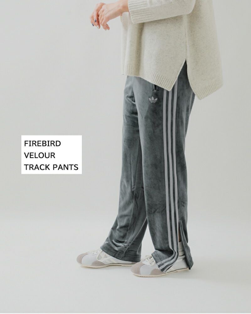 adidas Originals アディダス オリジナルス ファイヤーバード ベロア