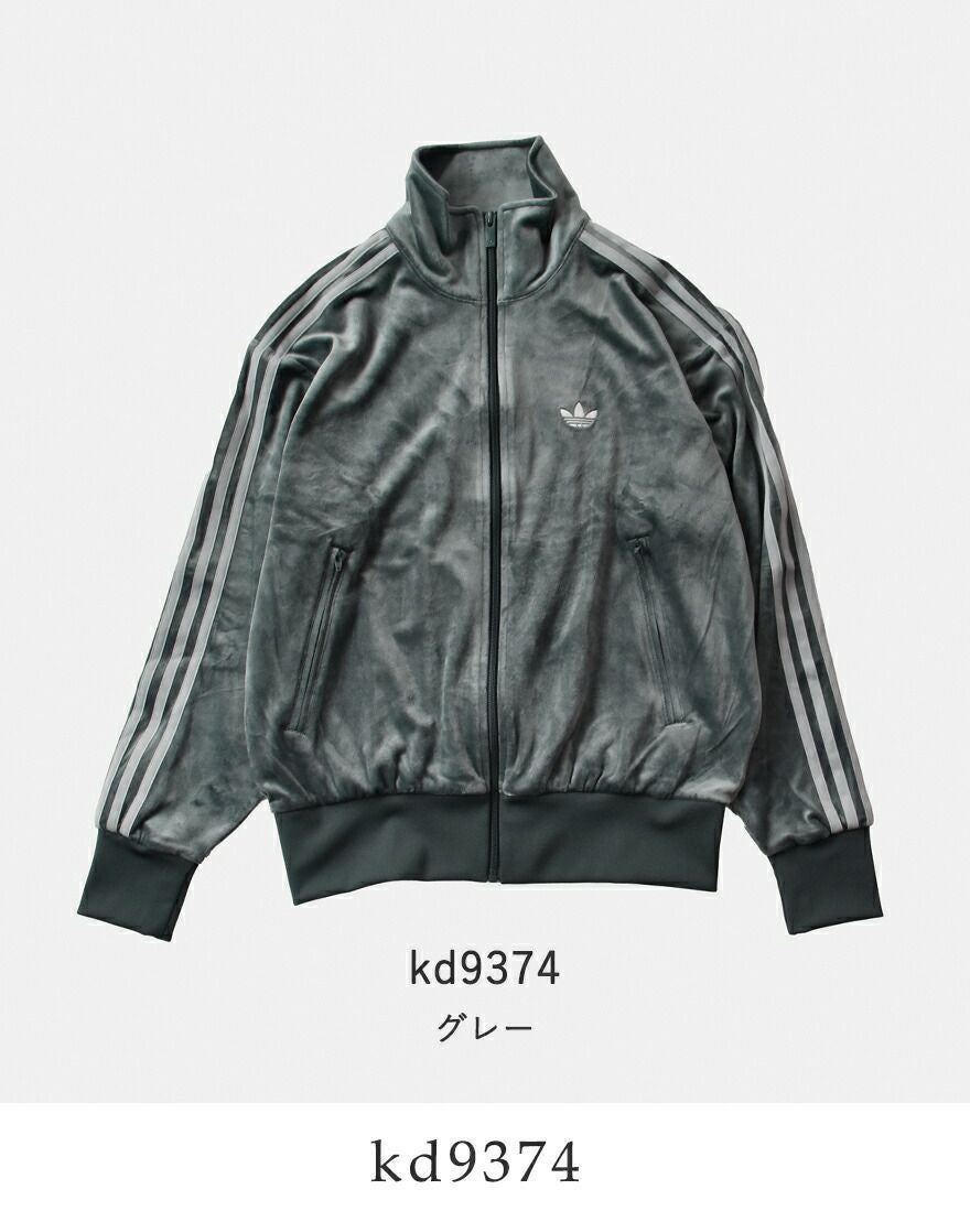 adidas Originals アディダス オリジナルス ファイヤーバード ベロア