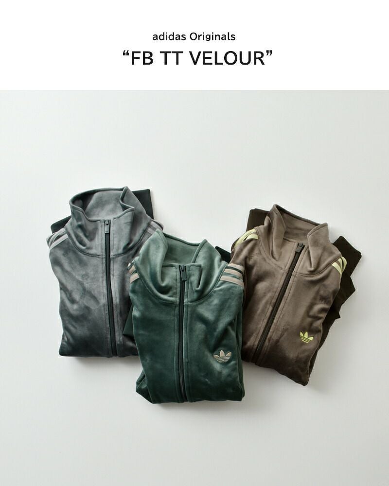 adidas Originals アディダス オリジナルス ファイヤーバード ベロア