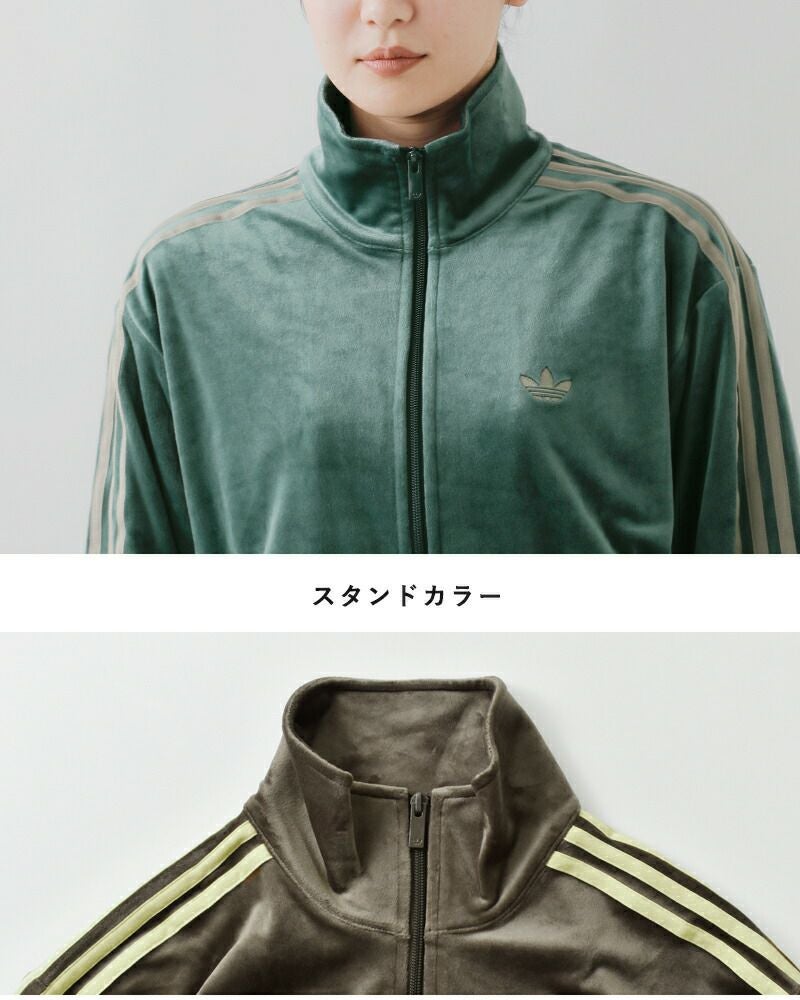 adidas Originals アディダス オリジナルス ファイヤーバード ベロア
