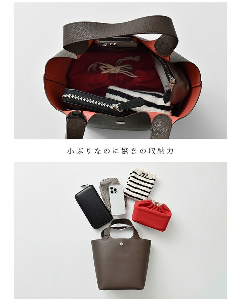 ORCIVAL オーチバル オーシバル ダブルフェイスレザー ハンドバッグ or