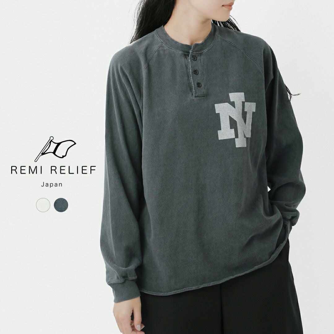 REMI RELIEF レミレリーフ コットン SP加工 天竺 ヘンリーネック 長袖
