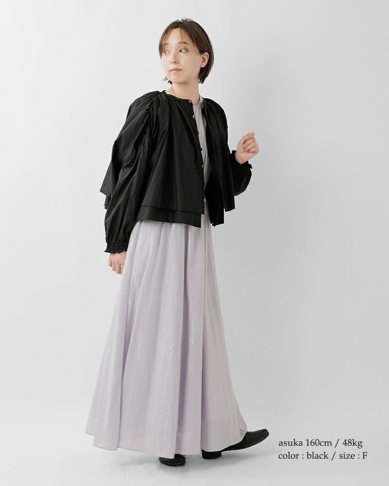 50%OFF】universal tissu ユニヴァーサルティシュ ナチュラル タイプ
