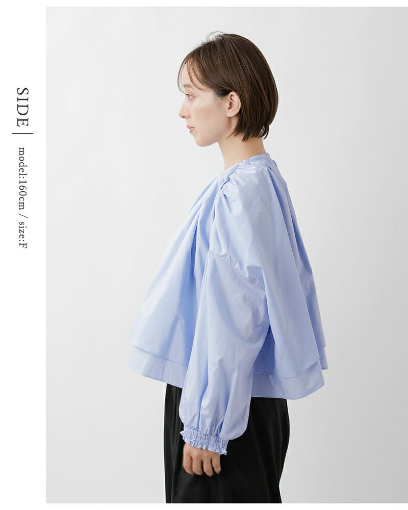 30%OFF】universal tissu ユニヴァーサルティシュ ナチュラル タイプ