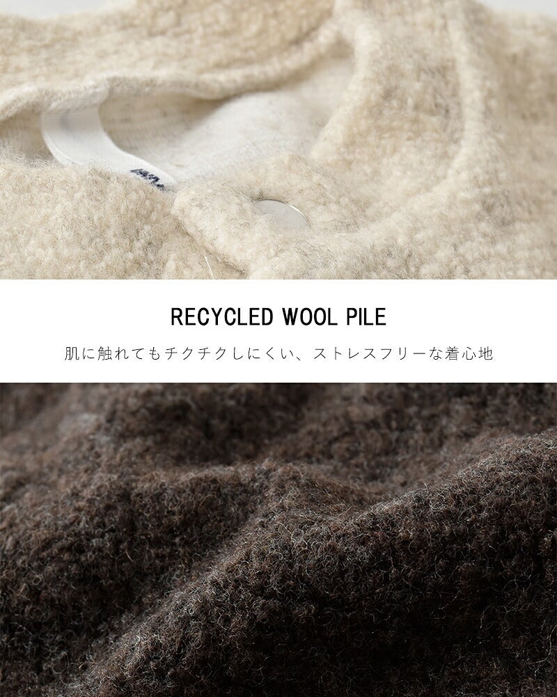クーポン対象】universal tissu ユニヴァーサルティシュ リサイクル