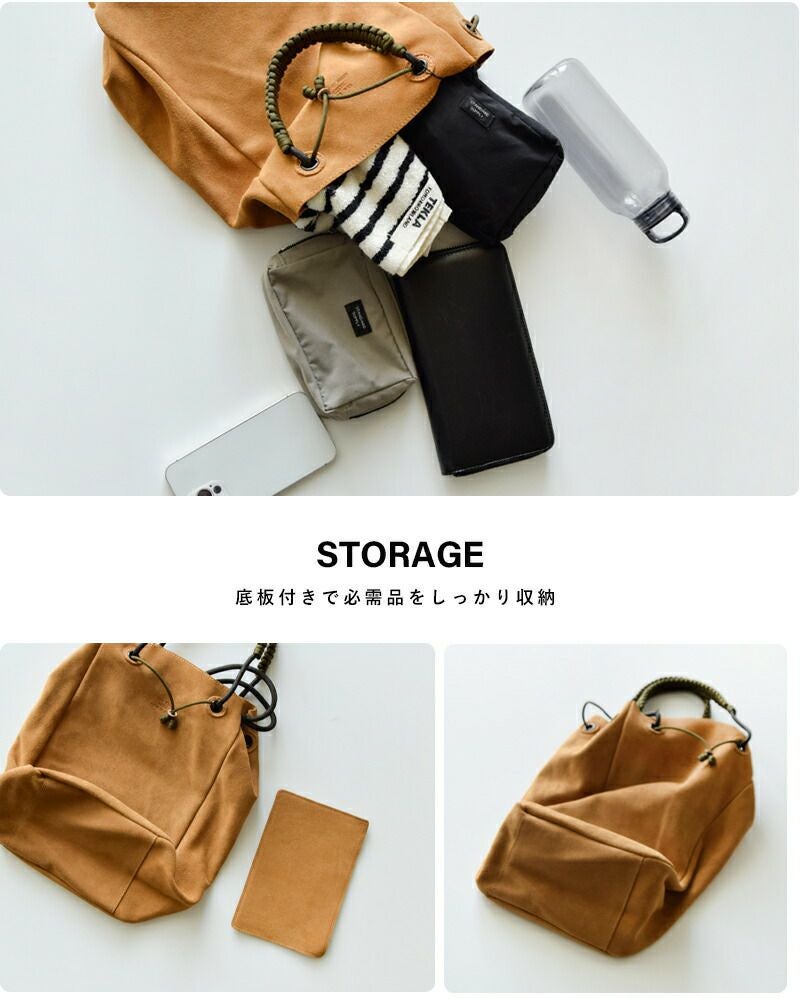 HAIDA ハイダ スエード 2way トートバッグ “TANKER M” 5c-995030-rf