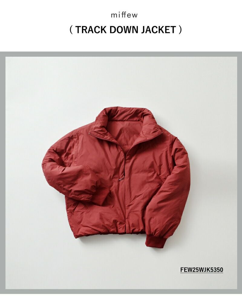 30%OFF】miffew ミフュー トラック ダウン ジャケット “TRACK DOWN 30%OFF】miffew ミフュー トラック ダウン ジャケット “TRACK DOWN