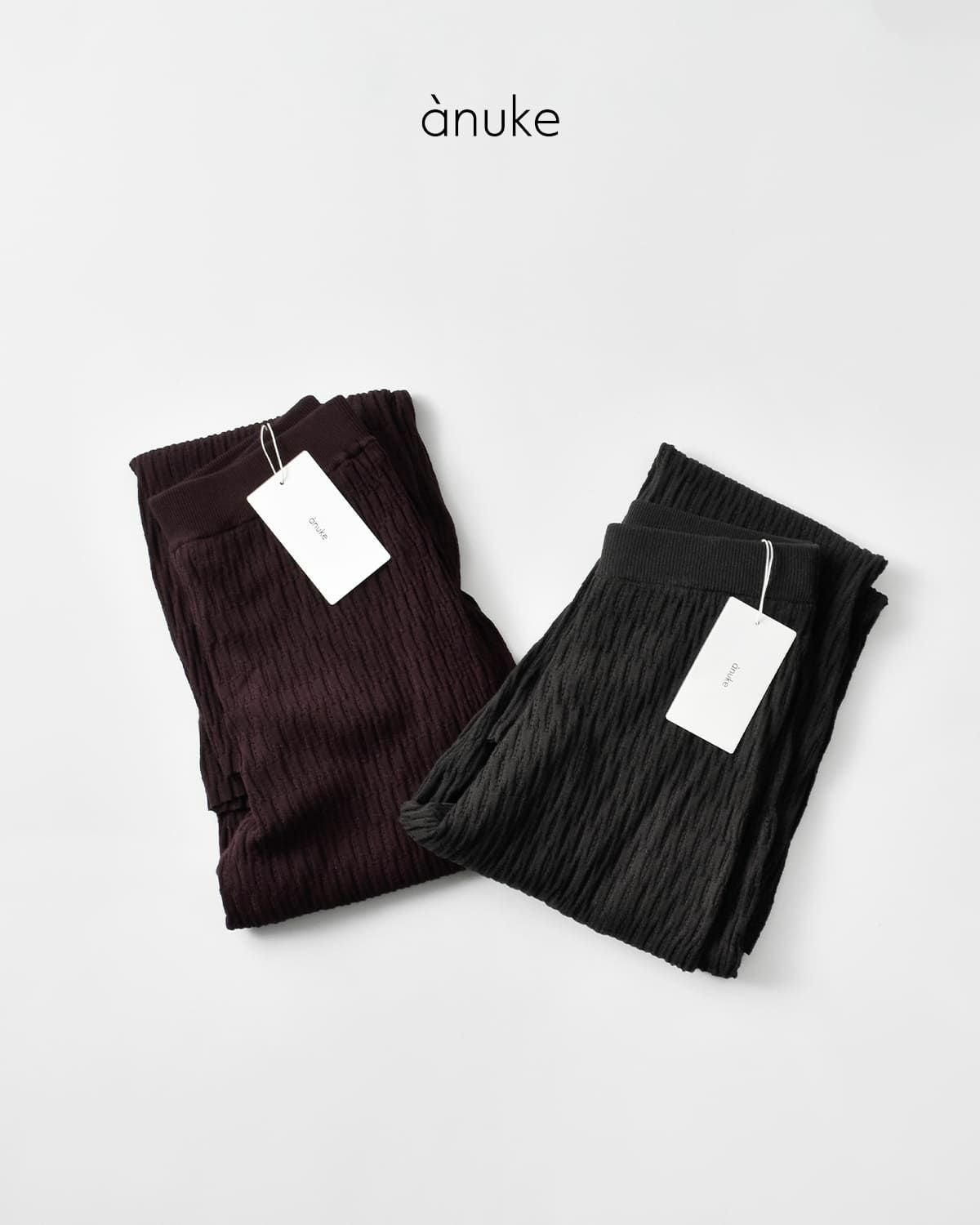 50%OFF】anuke アンヌーク ニット フレア レギンス “Knit Flare