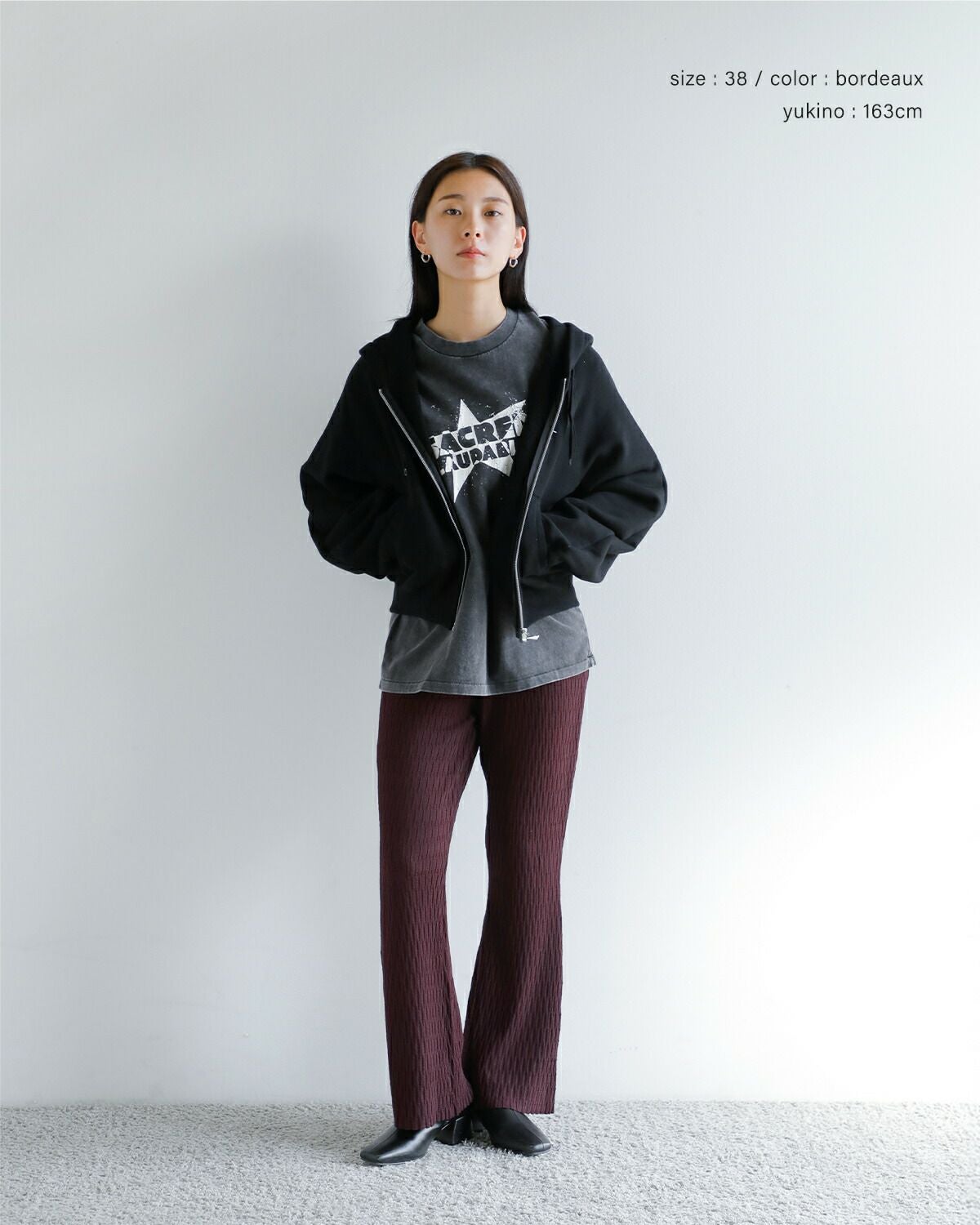 パンツ anuke/Knit Flare Leggings 000000046961-06.jpg?size=l&w=