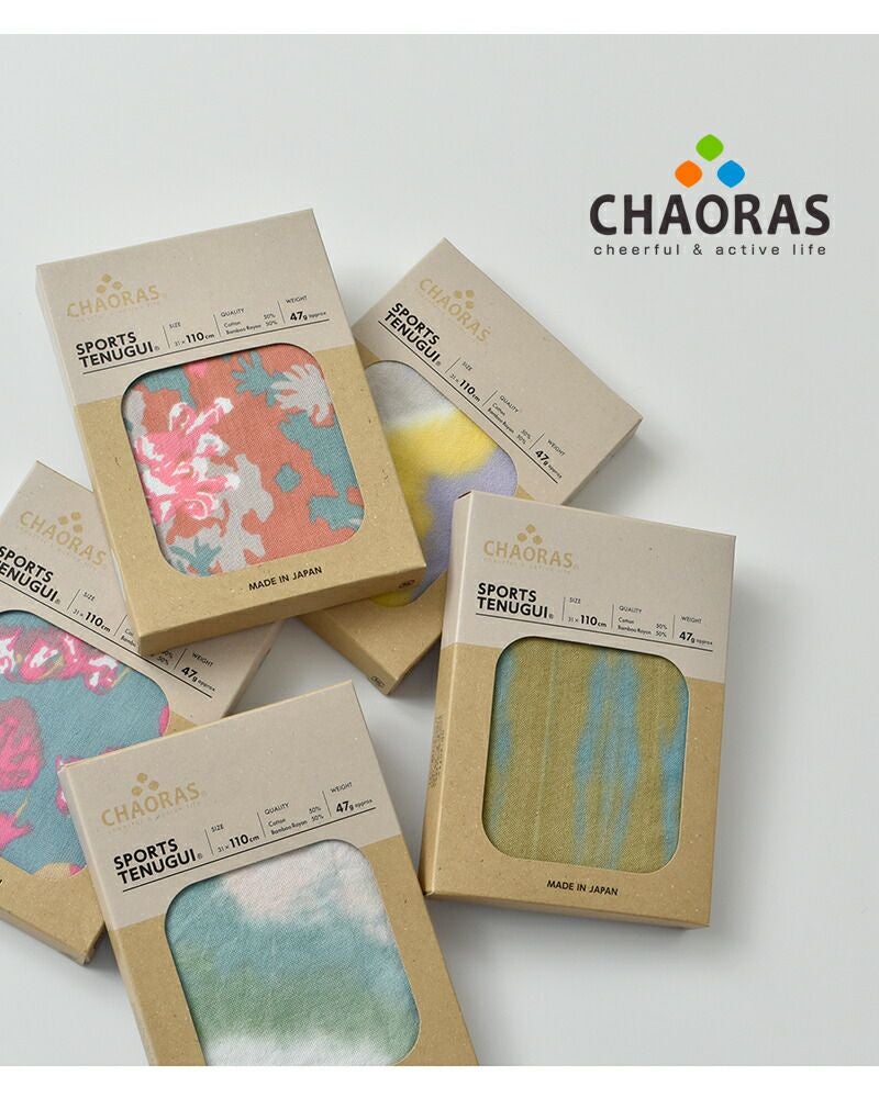 chaora♡　グレージュ ゆうパケット選択可】CHAORAS チャオラス スポーツ てぬぐい sports