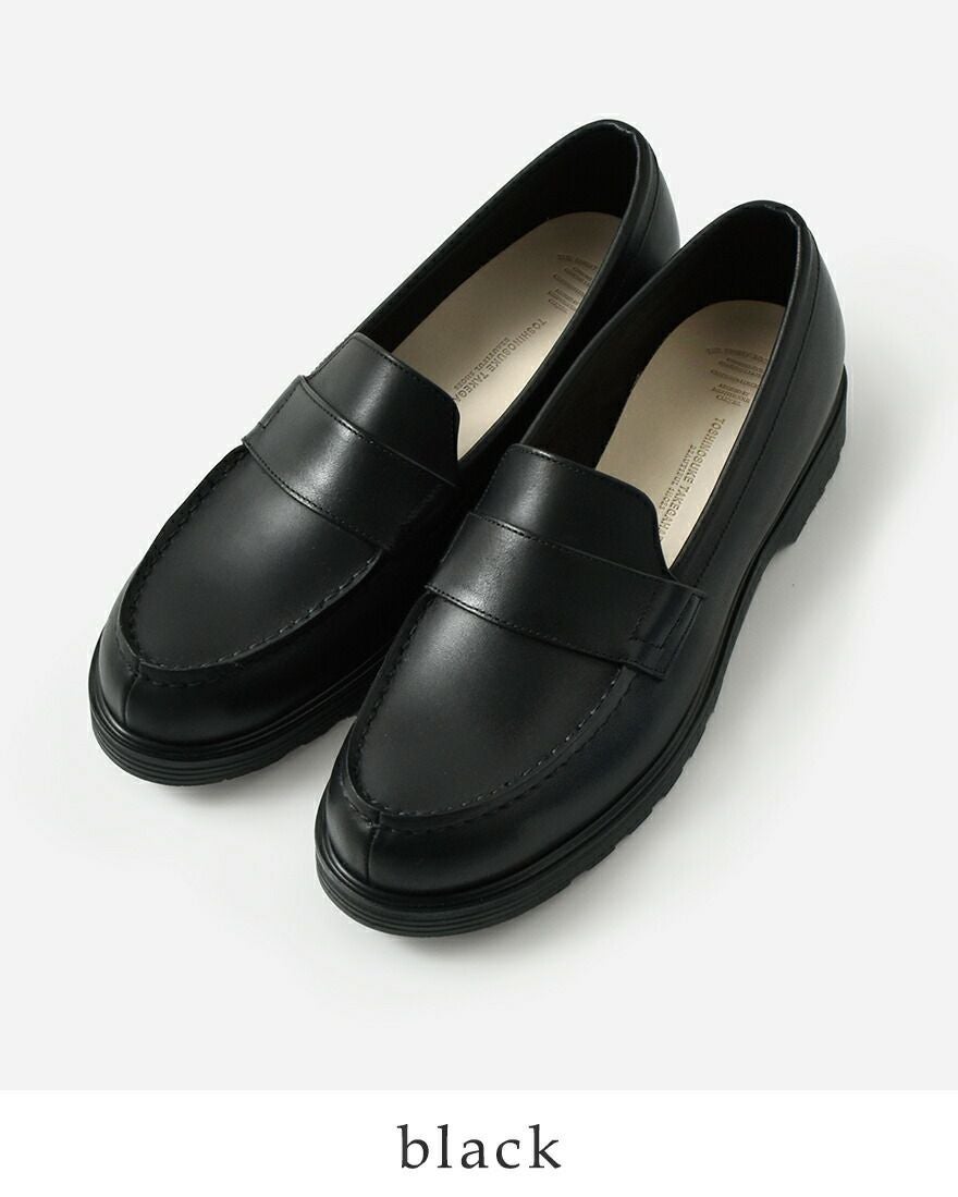 クーポン対象】BEAUTIFUL SHOES ビューティフルシューズ ステアレザー