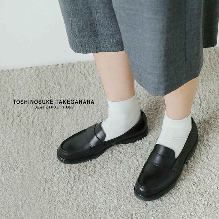 クーポン対象】BEAUTIFUL SHOES ビューティフルシューズ ステアレザー
