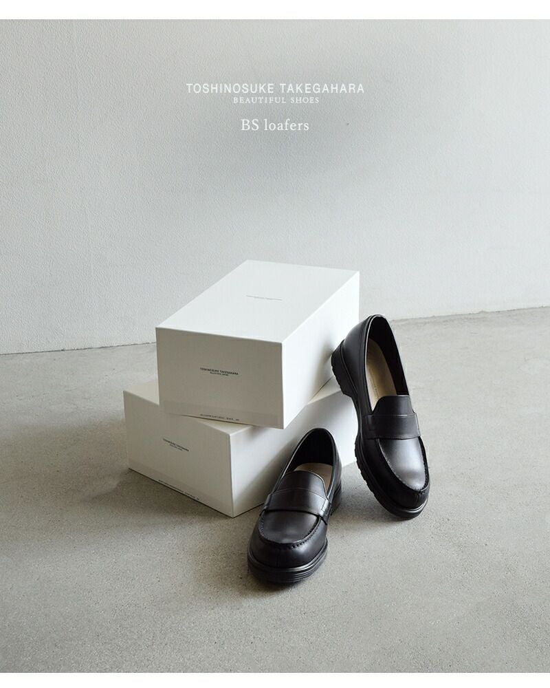 クーポン対象】BEAUTIFUL SHOES ビューティフルシューズ ステアレザー