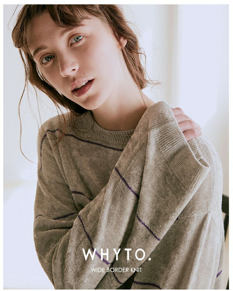 【値下げ】OBLI  ボーダーニット ホワイト 000000047037-01.jpg?size=l&w=