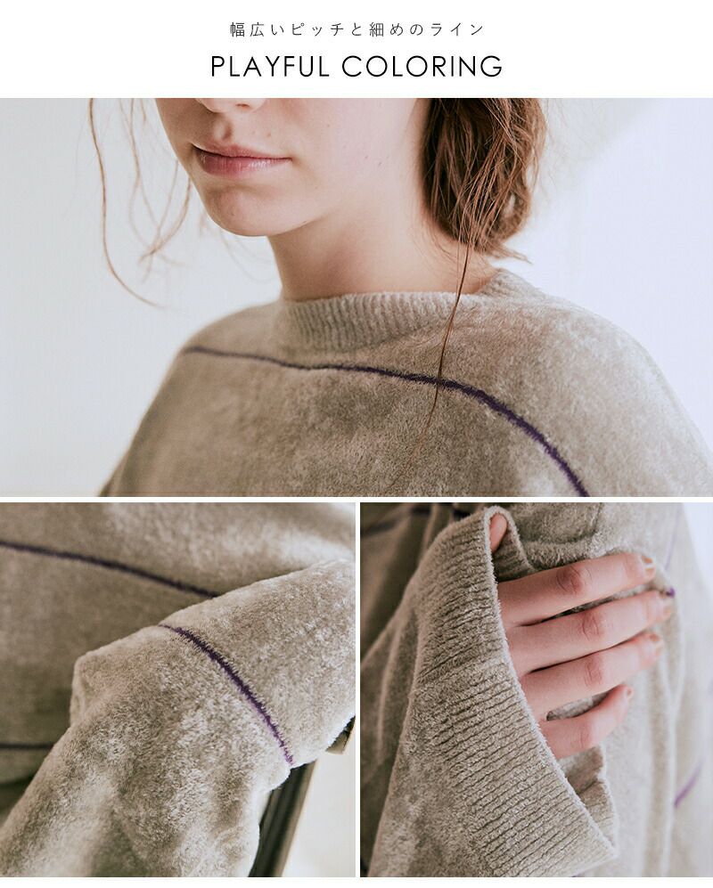 50%OFF】whyto ホワイト ワイド ボーダー ニット プルオーバー “wide