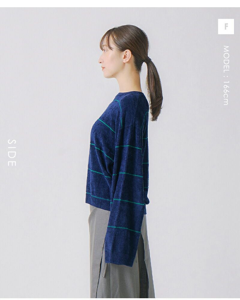 【値下げ】OBLI  ボーダーニット ホワイト 000000047037-01.jpg?size=l&w=