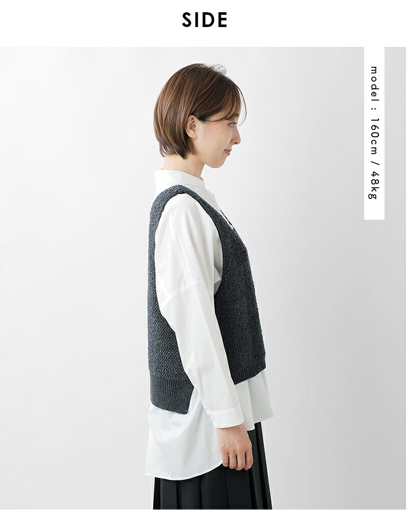 クーポン対象】MidiUmi ミディウミ コットンウールミックス パイル