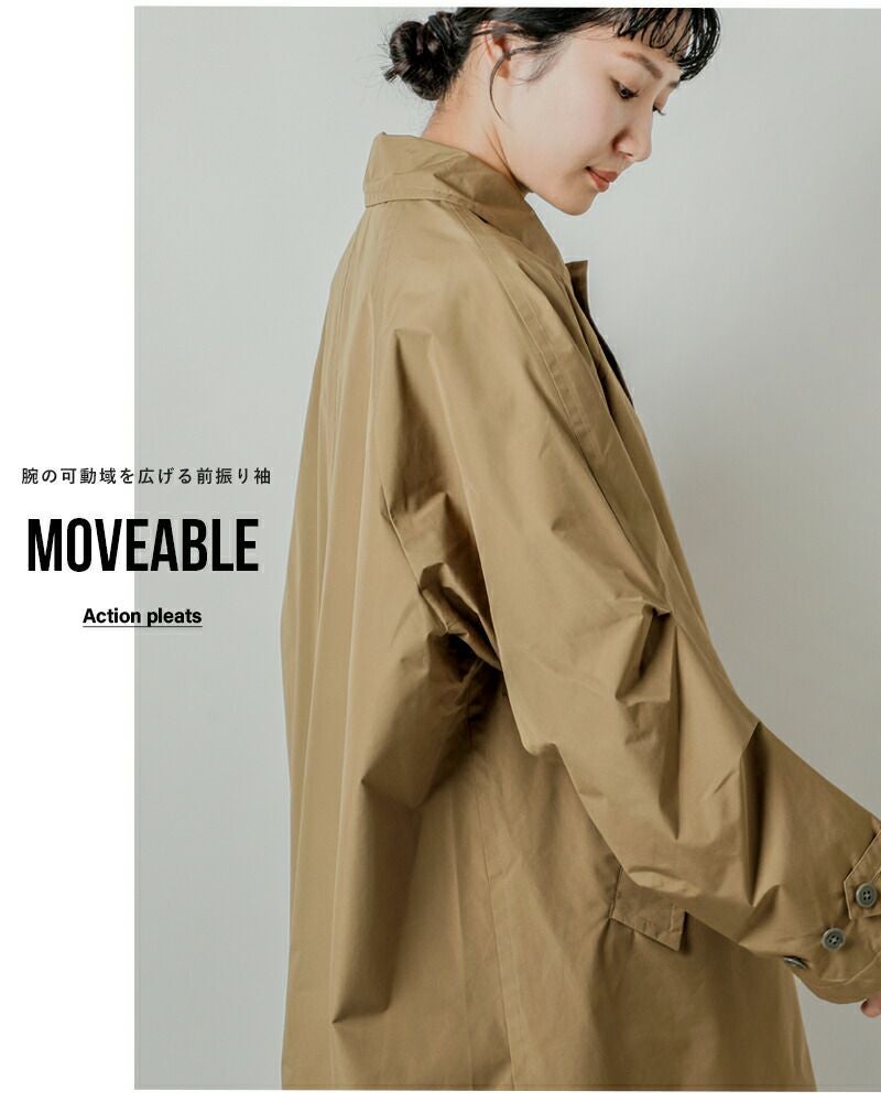 ハニ着用Coyseio 2 way long sleeve sand beige ハニ着用Coyseio 2 way long sleeve sand beige ハニ着用Coyseio 2 way