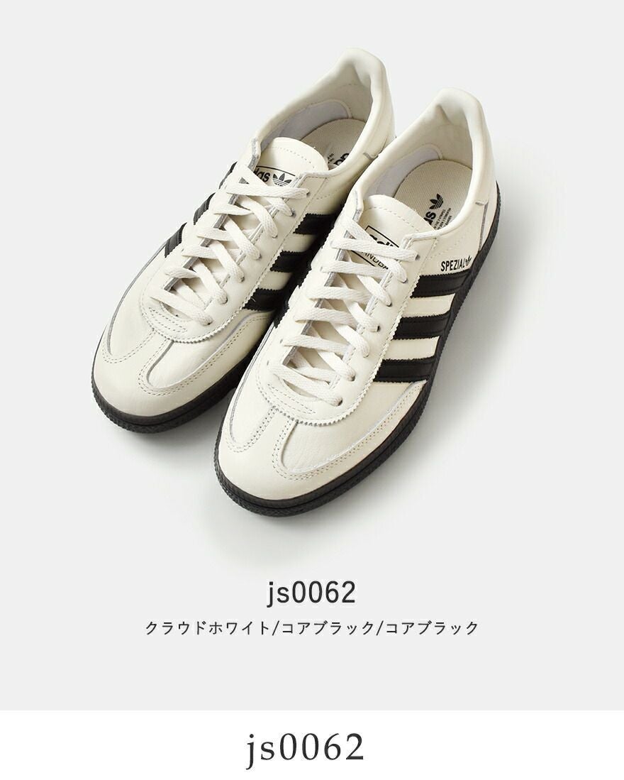 adidas Originals アディダス オリジナルス ハンドボール スペツィアル