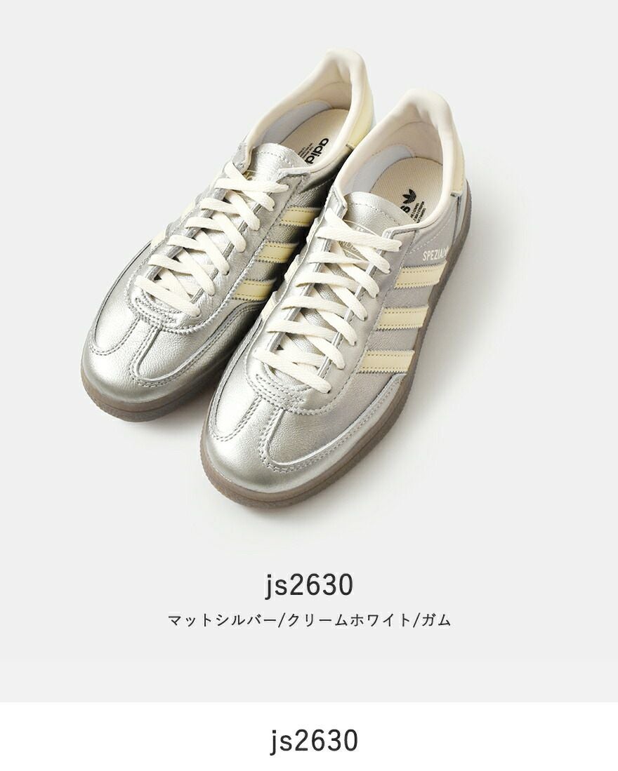 20%OFF】adidas Originals アディダス オリジナルス ハンドボール