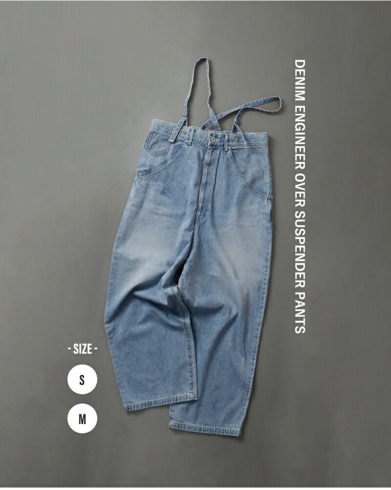 Johnbull◆11オンスデニムオーバーベスト フリンジデニム 40%OFF】Johnbull ジョンブル デニム タック マム パンツ jl251p02-yo