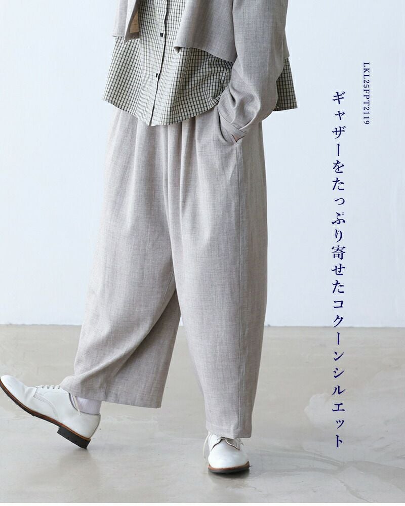 30%OFF】kelen ケレン ルーズ シルエット イージーパンツ “PESH TR