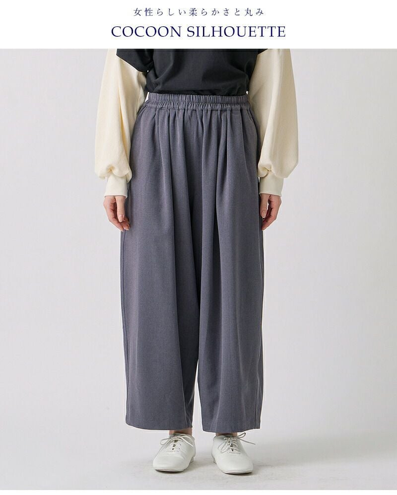 30%OFF】kelen ケレン ルーズ シルエット イージーパンツ “PESH TR