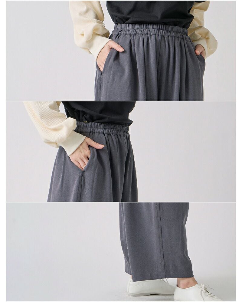 30%OFF】kelen ケレン ルーズ シルエット イージーパンツ “PESH TR
