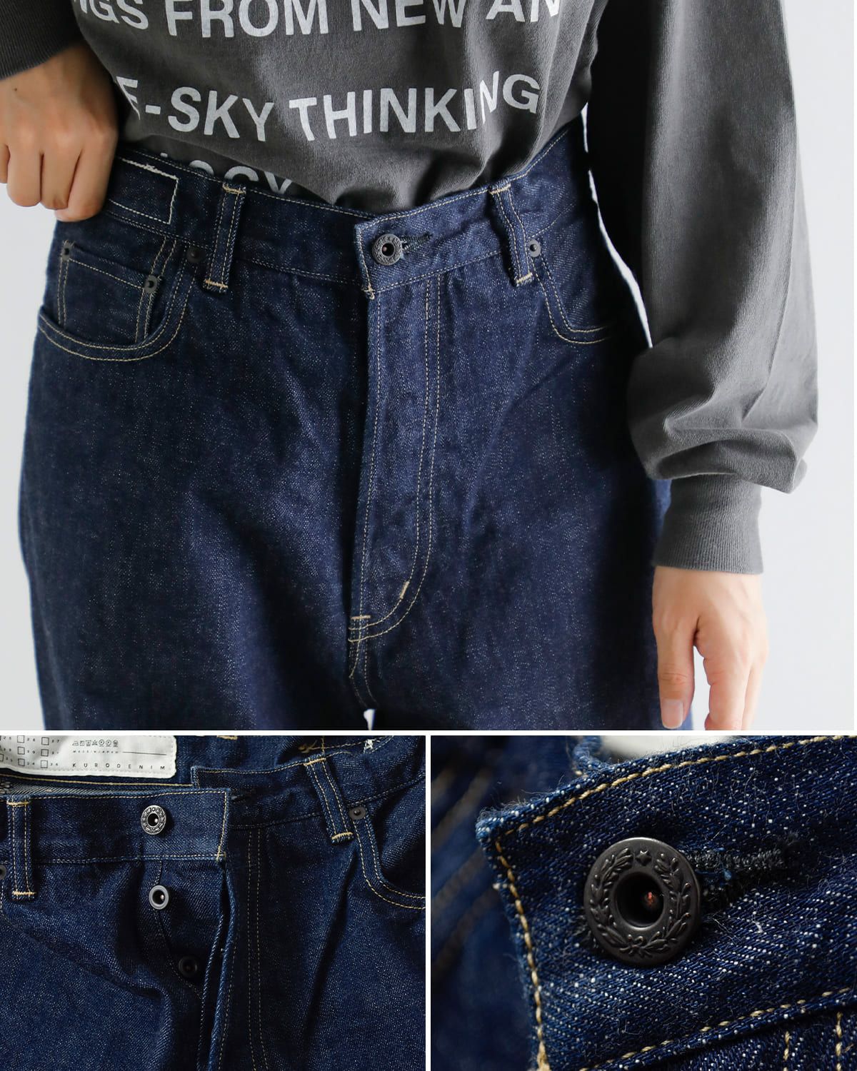 KURO クロ セルビッチ クロス デニム パンツ “SELVEDGE CROSS DENIM KURO クロ セルビッチ クロス デニム パンツ “SELVEDGE CROSS DENIM