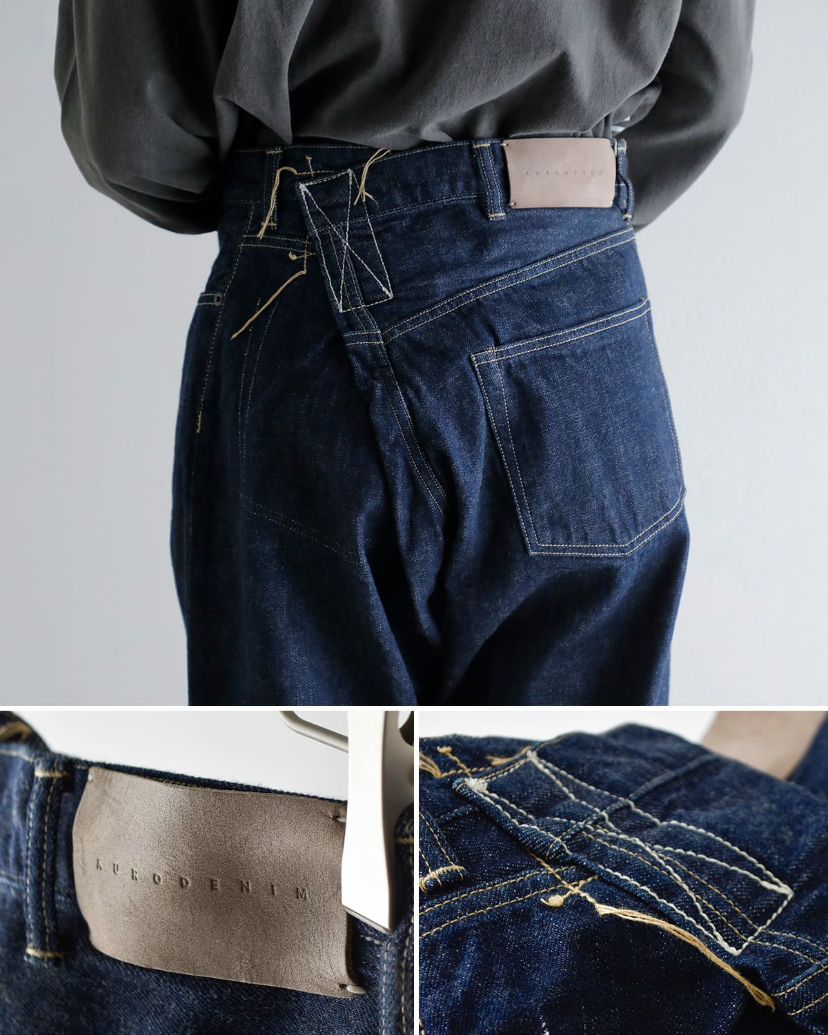 KURO x CITYSHOP クロ シティショップ 22AW 別注 日本製 クラッシュ加工 セルビッチデニムパンツ 28 Indigo ボタンフライ ジーンズ DENIM ボトムス【中古】【KURO × CITYSHOP】 KURO | セルヴィッジクロスデニムパンツ インディゴ | ワイドデニム