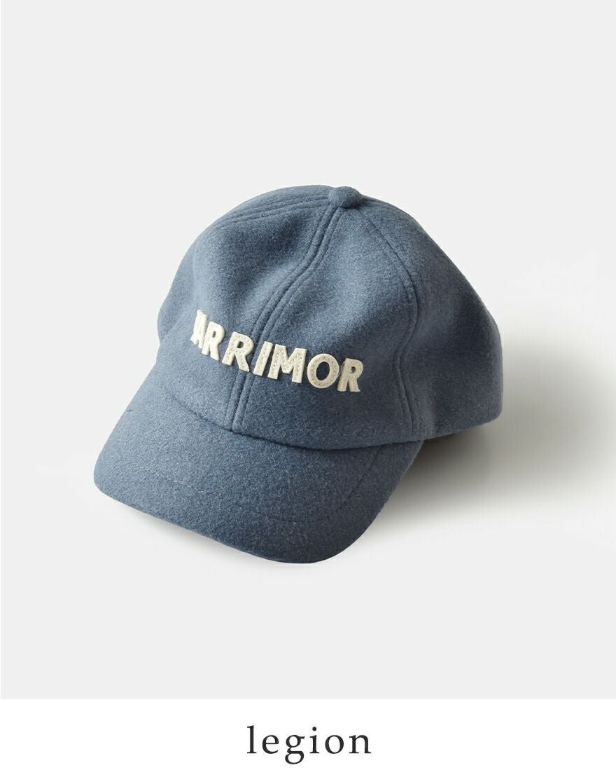 KARRIMOR カリマー 吸汗速乾 抗菌防臭 ナップキャップ “nap cap
