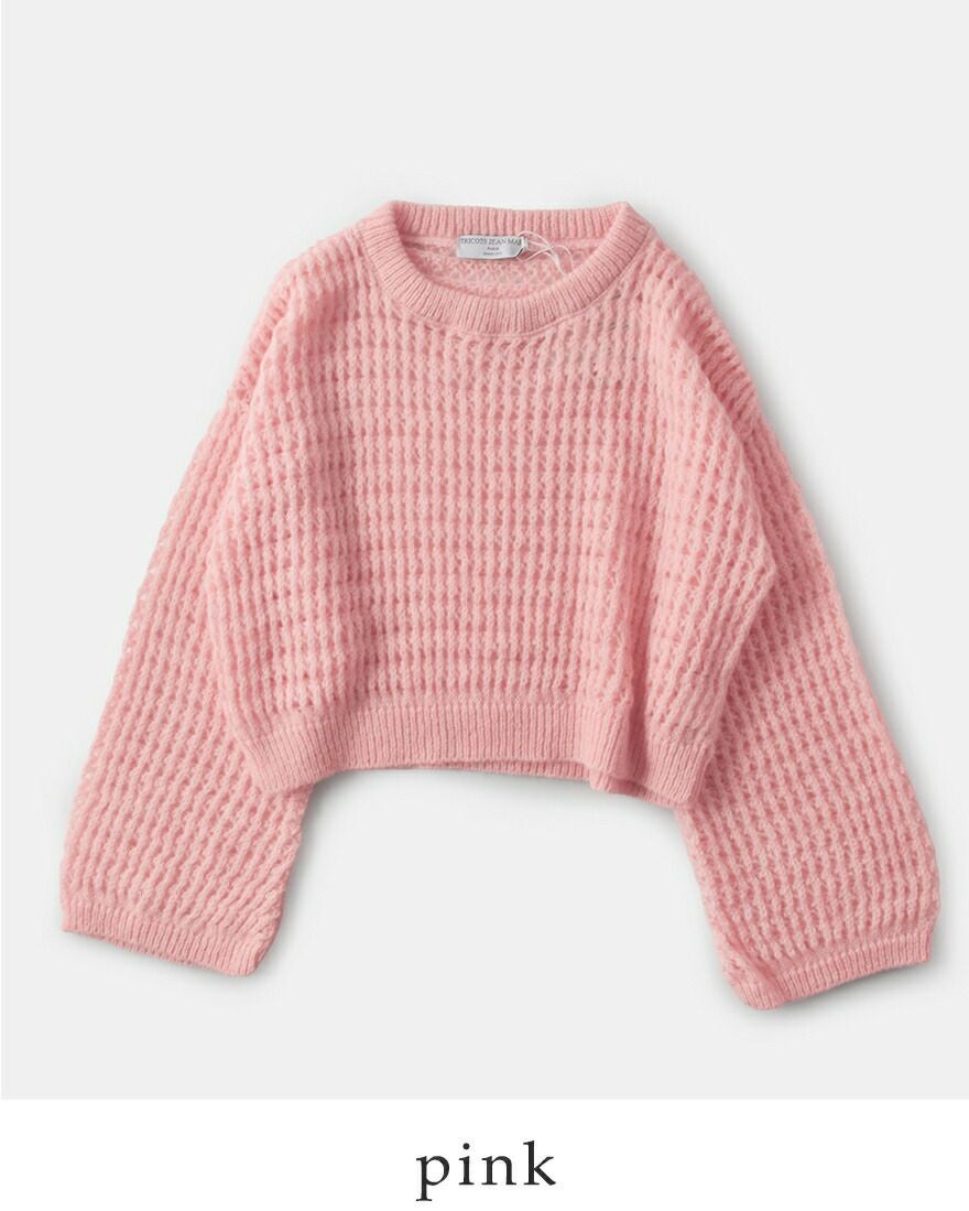 50%OFF】TRICOTS JEAN MARC トリコット ジーン マルク モヘア ブレンド