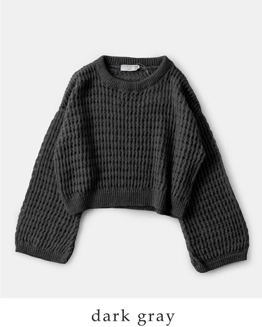50%OFF】TRICOTS JEAN MARC トリコット ジーン マルク モヘア ブレンド
