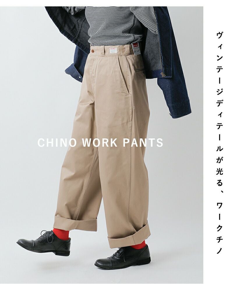BIG MAC ビッグマック チノ ワークパンツ big-222-kr レディース
