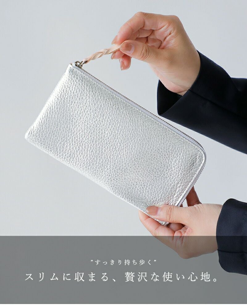 MARINE DAY マリンデイ カウレザー ロングウォレット “FLAT4” flat4