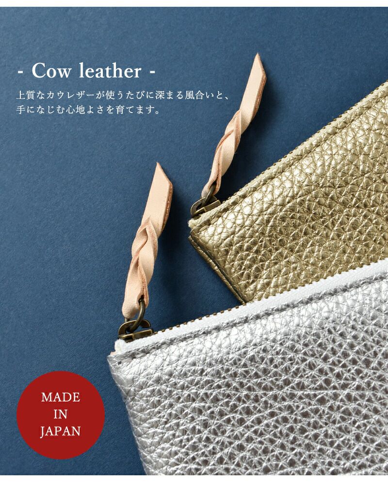 MARINE DAY マリンデイ カウレザー ロングウォレット “FLAT4” flat4