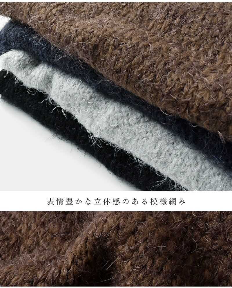 今季  TRICOTS JEAN MARC BLACK BORDER HALF ファッション通販のNY.ONLINE
