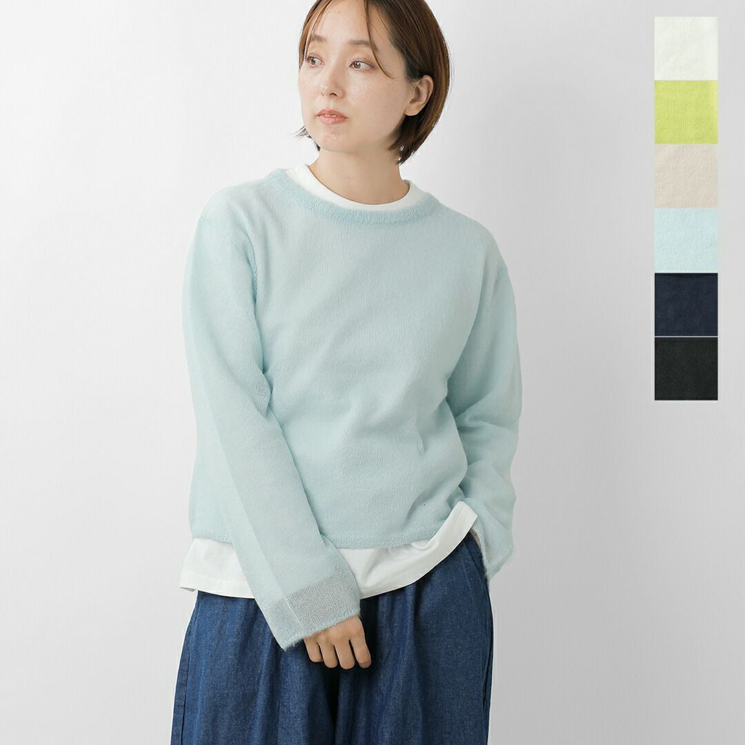 50%OFF】NOUVELLES DU PARADIS ヌーベル ドゥ パラディ モヘア ニット 50%OFF】NOUVELLES DU PARADIS ヌーベル ドゥ パラディ モヘア ニット