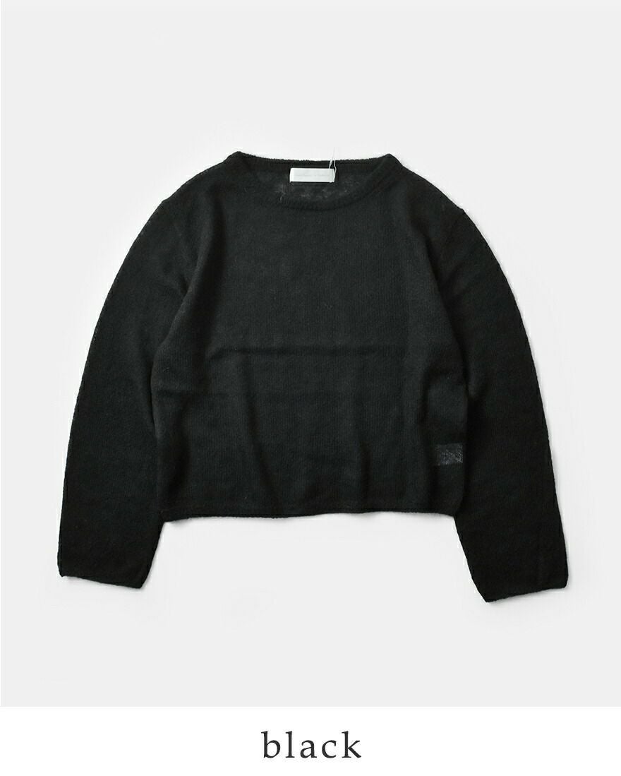 ☆美品☆N°21 ラインディティール ウールニット BLK 50 美品N21 ラインディティール ウールニット BLK 50 N21商品の状態