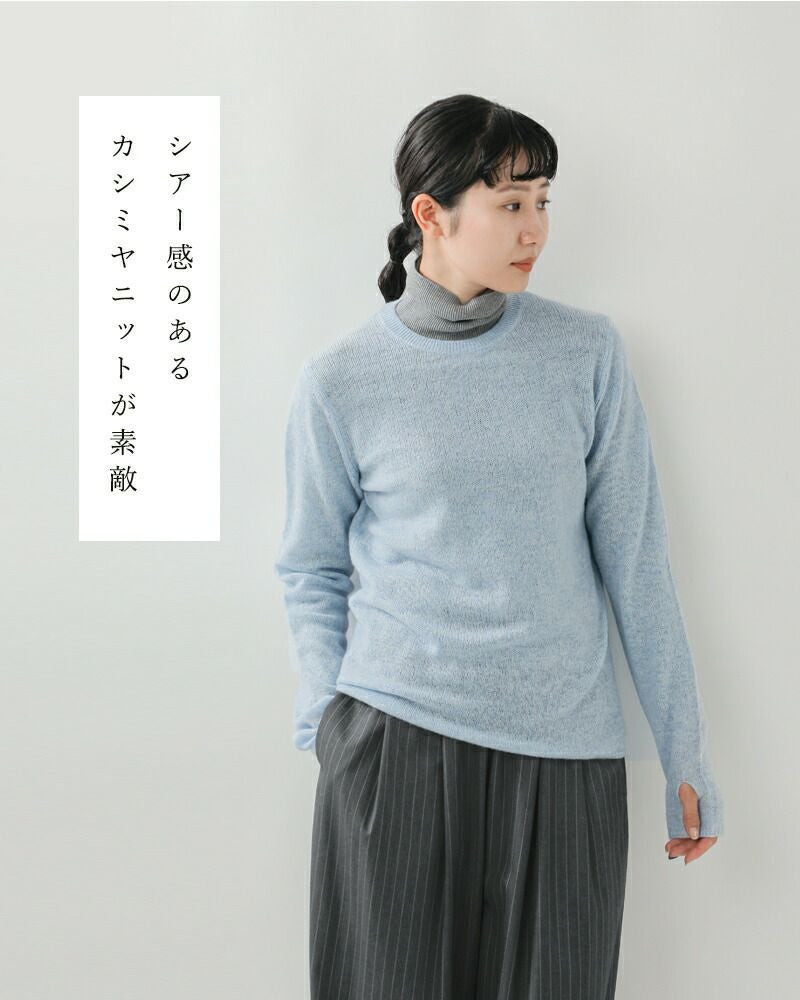 ADAWAS アダワス ニット・セーター M 茶 【古着】【中古】【送料無料】 楽天市場】ADAWAS アダワス（セーター｜ニット・セーター）：トップス