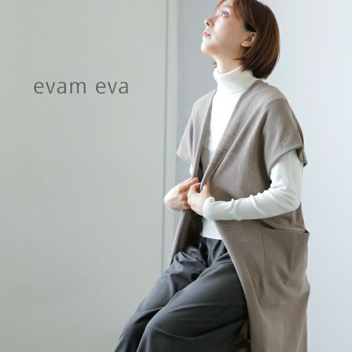 新品！evam eva コットンベスト evam eva｜evam eva エヴァムエヴァ E261K085 コットンリネン ベスト