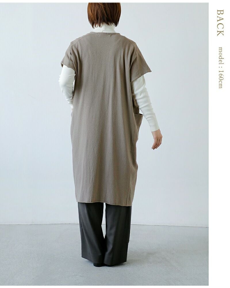 2023AW エヴァムエヴァ evam eva linen long vest リネン ロング ベスト ｜ベージュ トップス 羽織り ジレワンピース【2400014916928】 evam eva - 2023AW エヴァムエヴァ evam eva linen long vest リネン