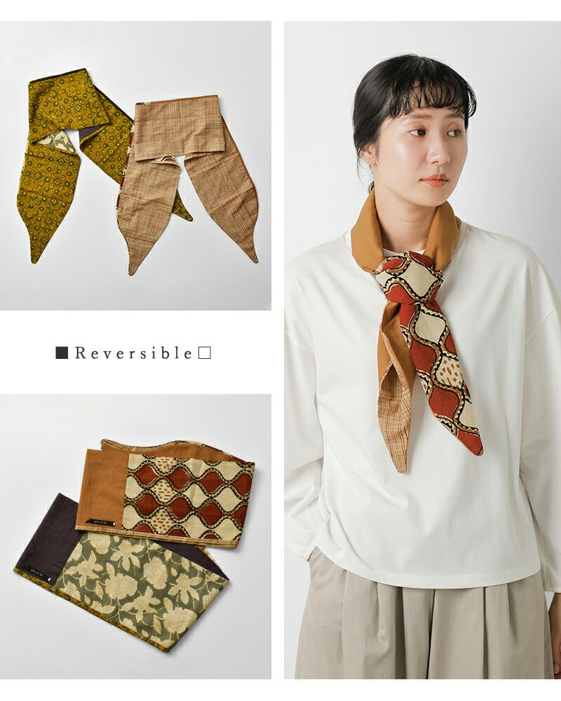 60%OFF】chisaki チサキ リバーシブル スカーフ “Sumi” sumi-nk