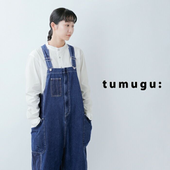 tumugu ツムグ キナリヘリンボーンオックス/デニム サロペット tb25328