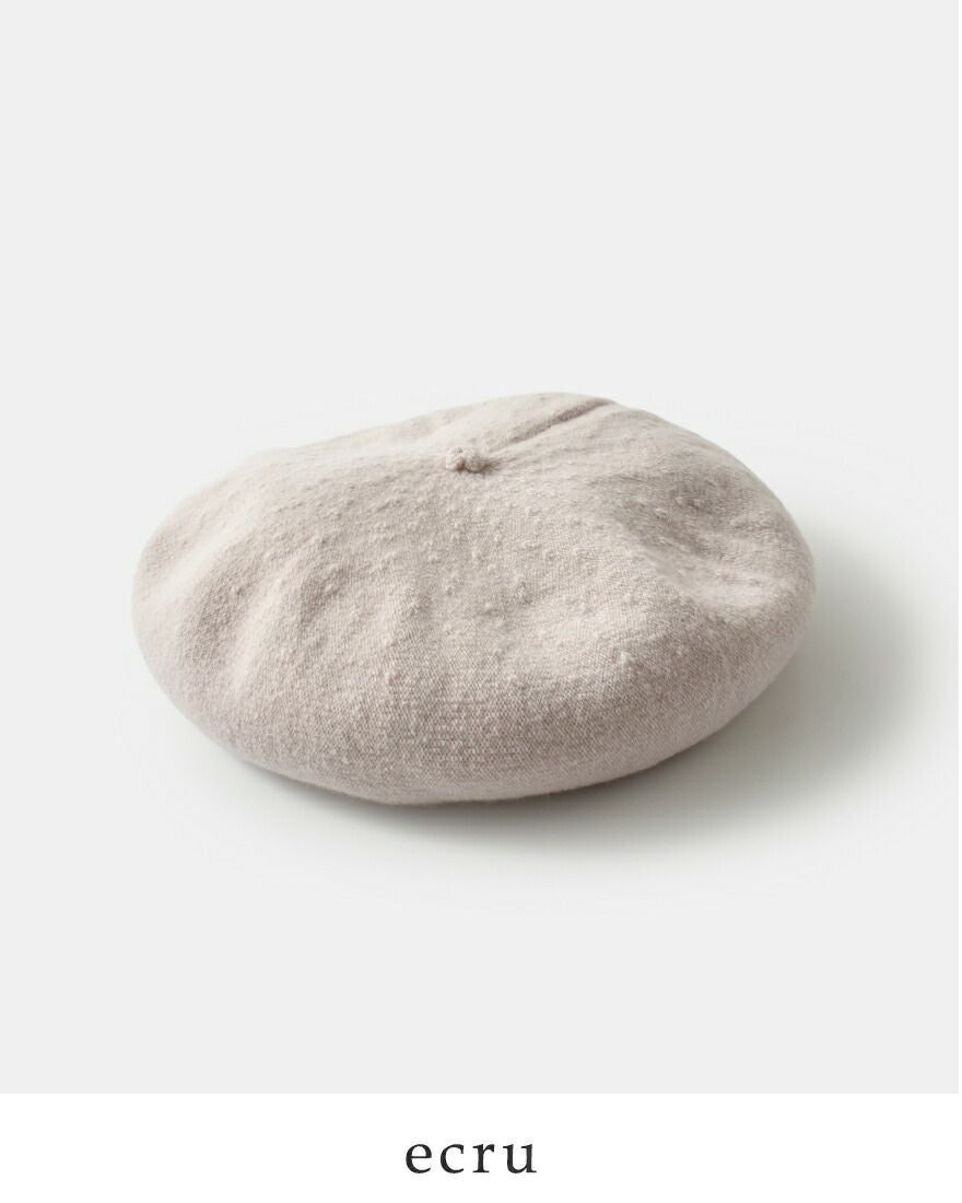 50%OFF】chisaki チサキ ウール カシミア ベレー帽 “Tent” tent-mn