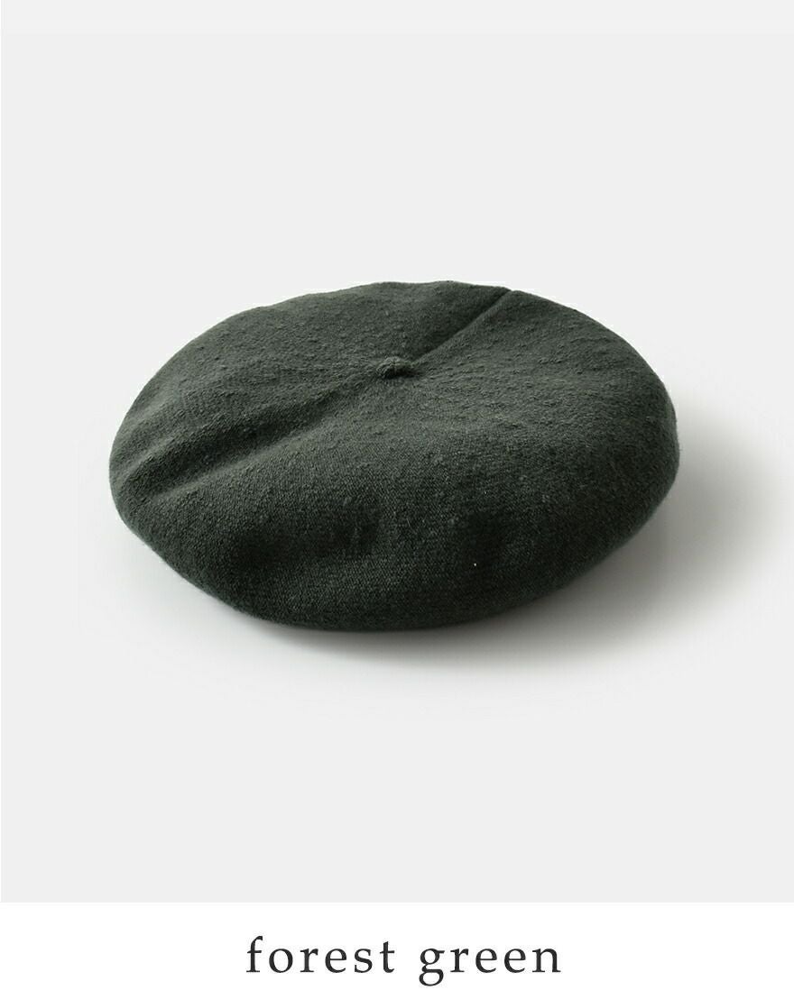 50%OFF】chisaki チサキ ウール カシミア ベレー帽 “Tent” tent-mn