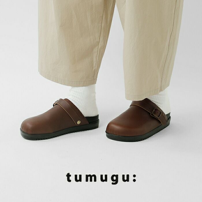 クーポン対象】tumugu ツムグ ×hcubuch フーブ カウレザー サボ