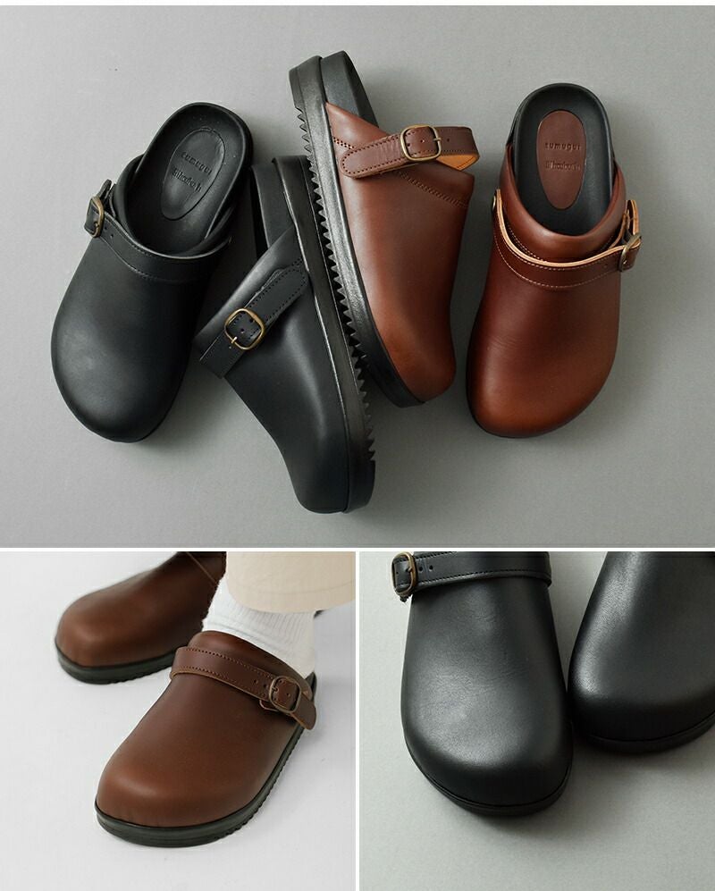 アンサンブルプツチ tumugu ツムグ ×hcubuch フーブ カウレザー サボ サンダル “koppe