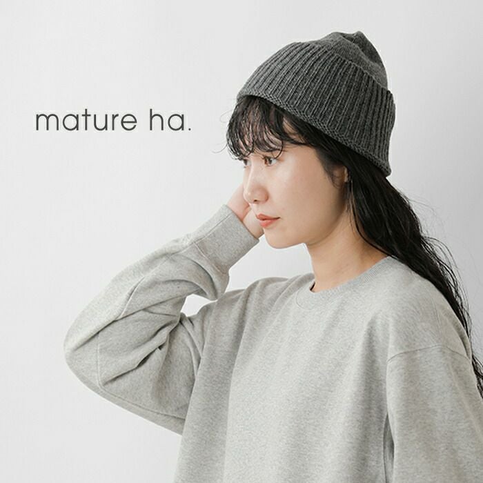 mature ha. ベージュニット帽 mature ha. マチュアーハ eco premiere knit cap(AW) | T.T. GARRET