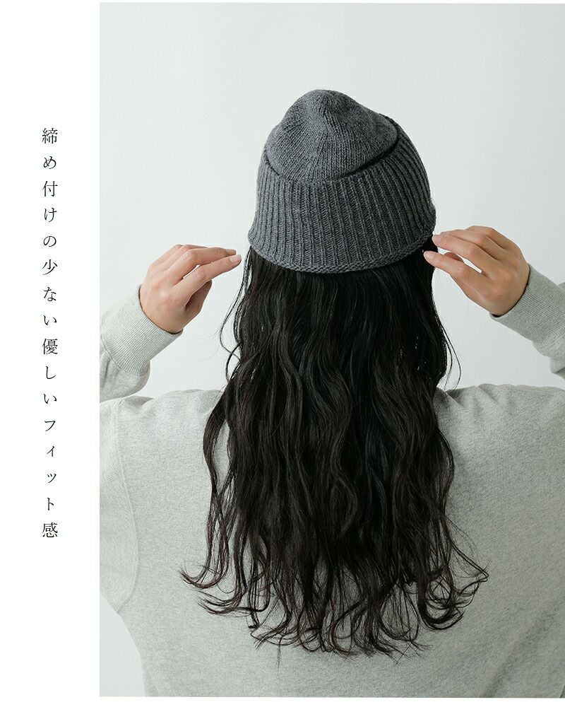 mature ha. マチュアーハ エコ プレミア ニット キャップ “eco